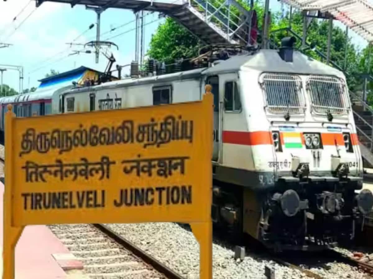 தென்மாவட்ட மக்களுக்கு ஹேப்பி நியூஸ்... சென்னை வர சிறப்பு ரயில் - விவரம் உள்ளே!