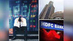 ஒரே நாளில் ரூ.100000 கோடி நஷ்டம்! HDFC வங்கியின் பங்குகள் 8% சரிவு.. காரணம் தெரியுமா?