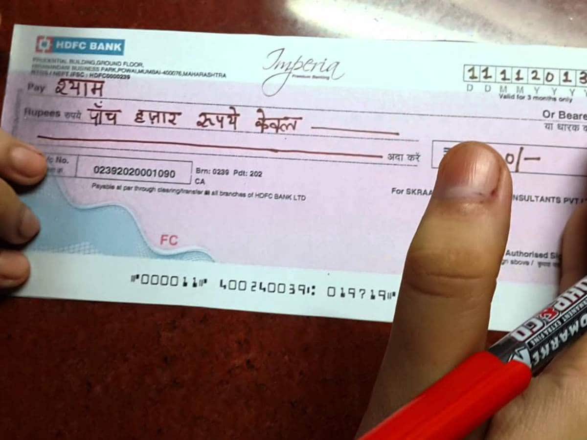 Alert Bank Cheque Rules Do Not Make These Mistakes While Filling