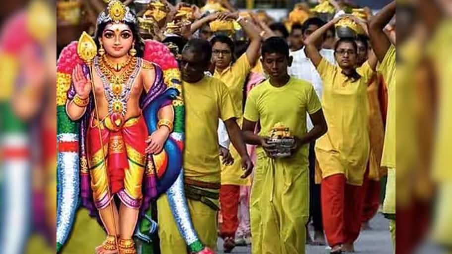 தொட்டதெல்லாம் துலங்கும் ‘தைப்பூசம்’ திருநாள்... விரதம் இருப்பது எப்படி?