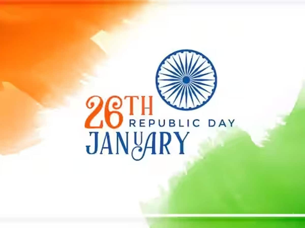 Republic Day 2024, 75th Republic Day Republic Day 2024 குடியரசு