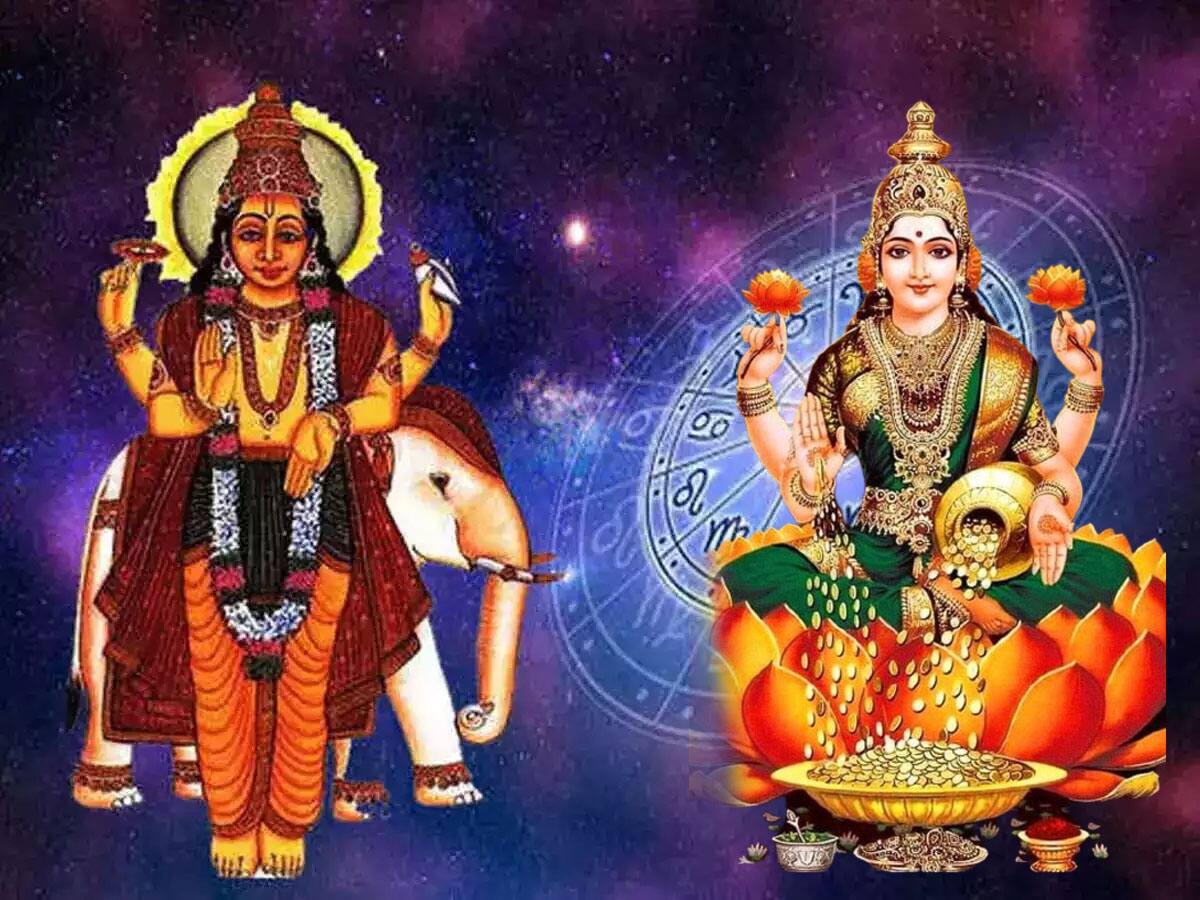 Golden Period Jupiter Transit 2024 In Taurus 12 ஆண்டுக்கு பின் குரு