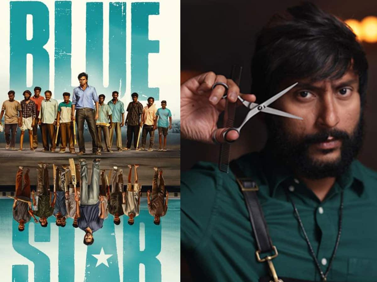 சிங்கப்பூர் சலூன் vs ப்ளூ ஸ்டார்.. வசூல் வேட்டையில் யார் முன்னிலை