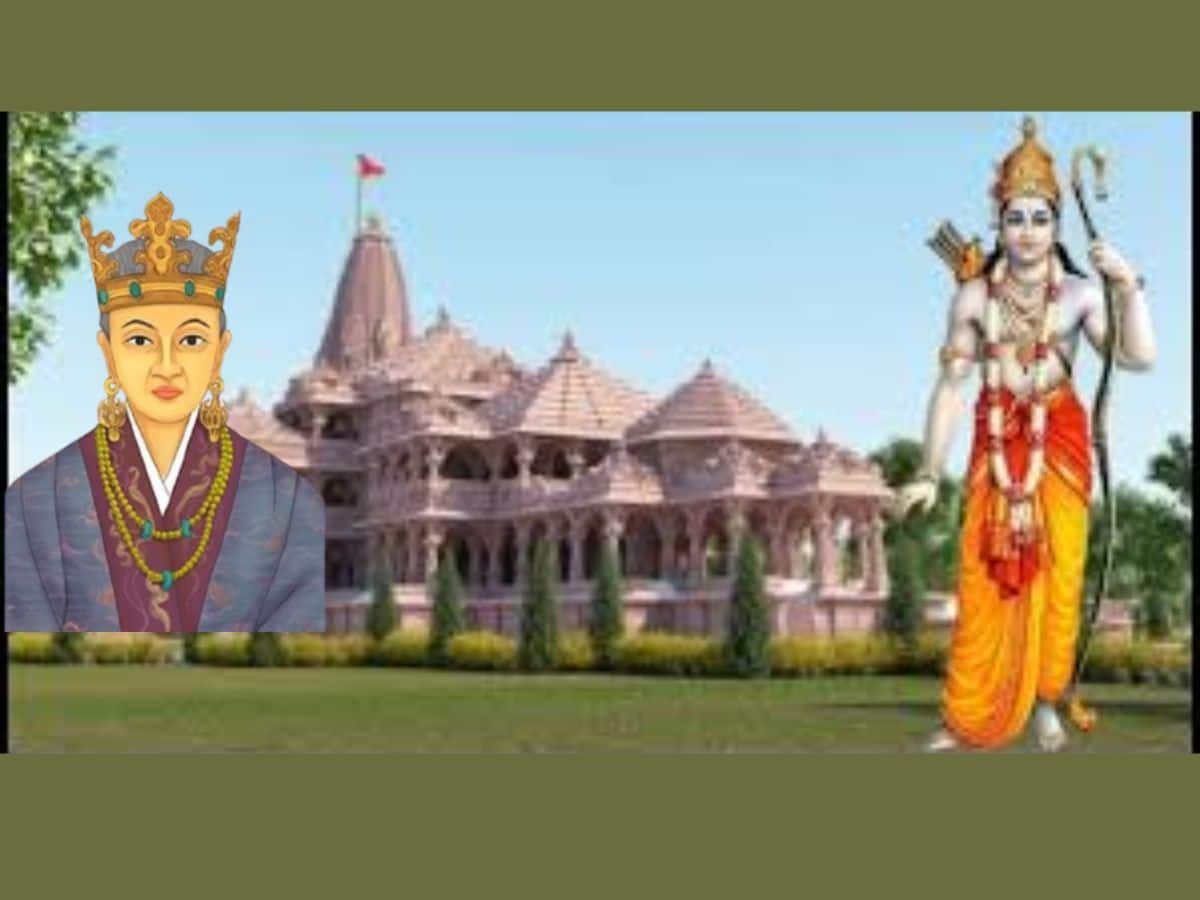 கொரியர்களின் பாட்டி இராமருக்கு பேத்தி! கொரிய சாம்ராஜ்ஜியத்தை ஆண்ட அயோத்தி இளவரசி!