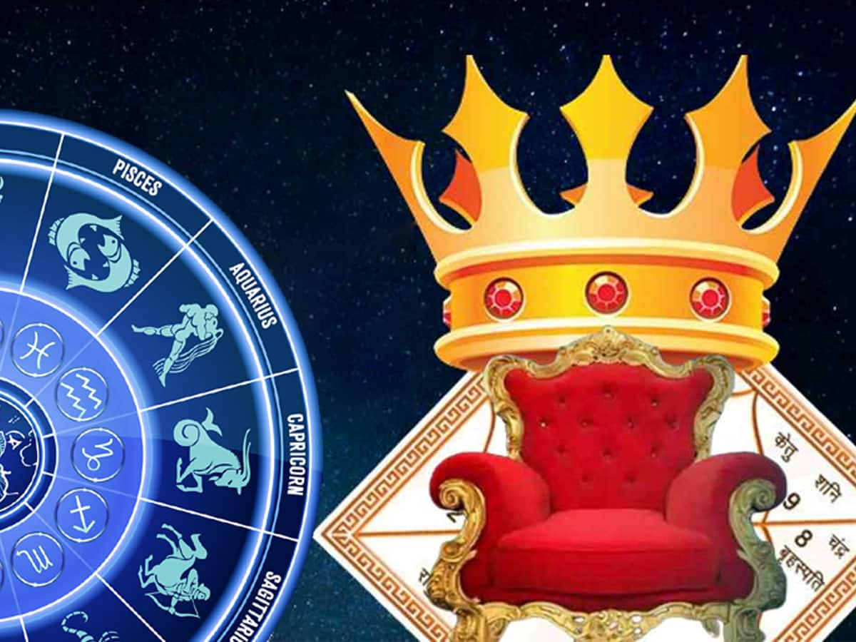 50 ஆண்டுக்கு பின் உருவாகும் திரிகிரஹி யோகம்.. 3 ராசிகளுக்கு பொற்காலம், குபேர யோகம்