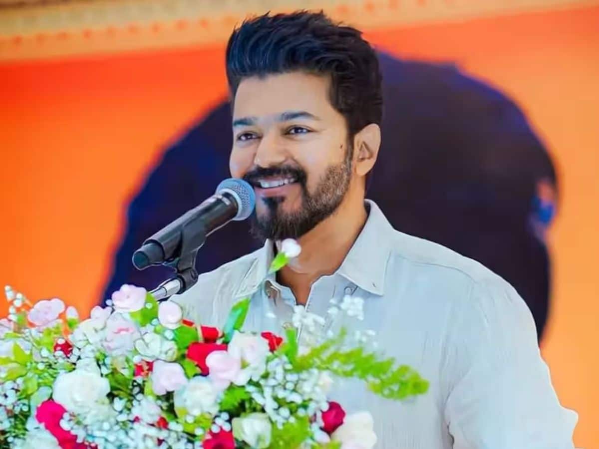 விஜய்யின் அரசியல் கட்சி பெயர் அதிகாரப்பூர்வ அறிவிப்பு!