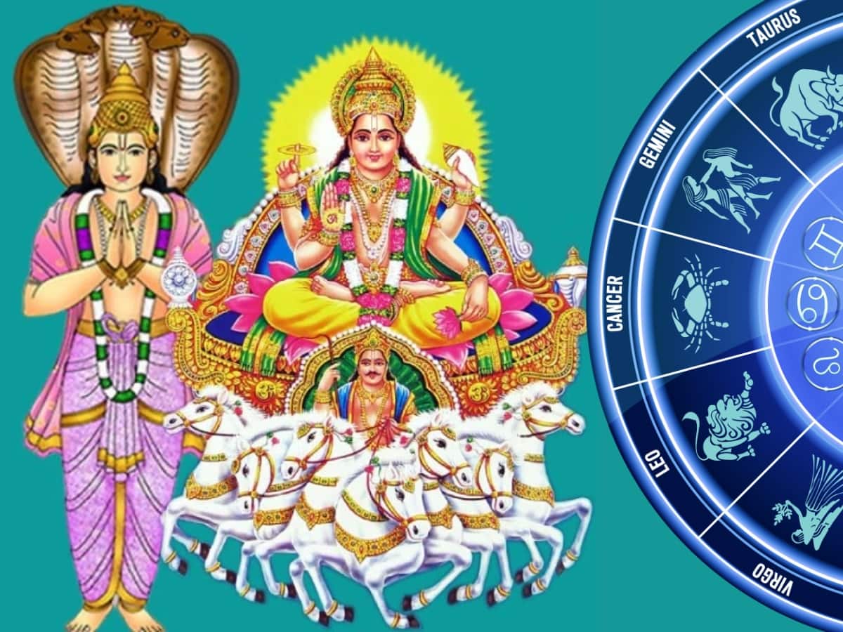 Sun With Rahu Sun Rahu conjunction and lucky Zodiacs | 18 ஆண்டுகளுக்குப் பின் இணையும் ...