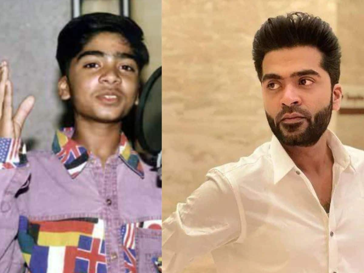 Silambarasan Birthday Check Out These Adorable Childhood Photos Of STR ...