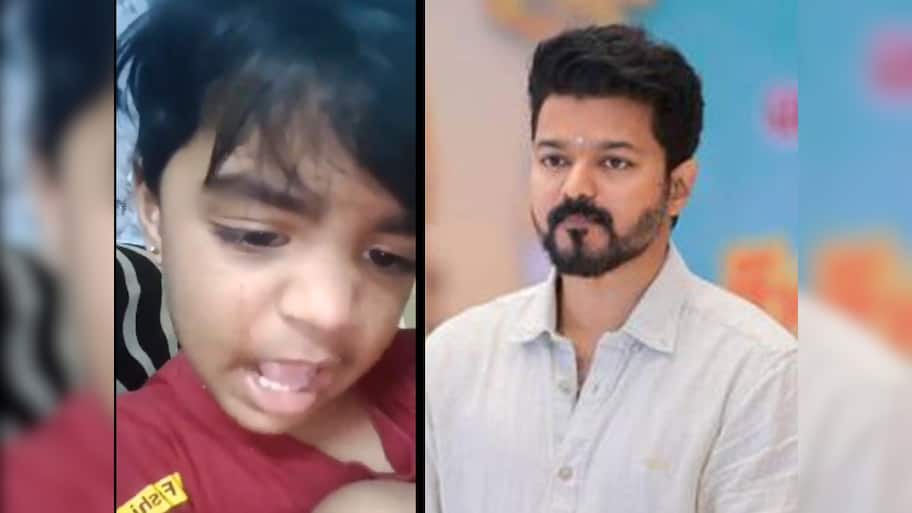சினிமாவில் இருந்து விலகிய விஜய்..கண்கலங்கிய குட்டி ரசிகர்! வைரல் வீடியோ..