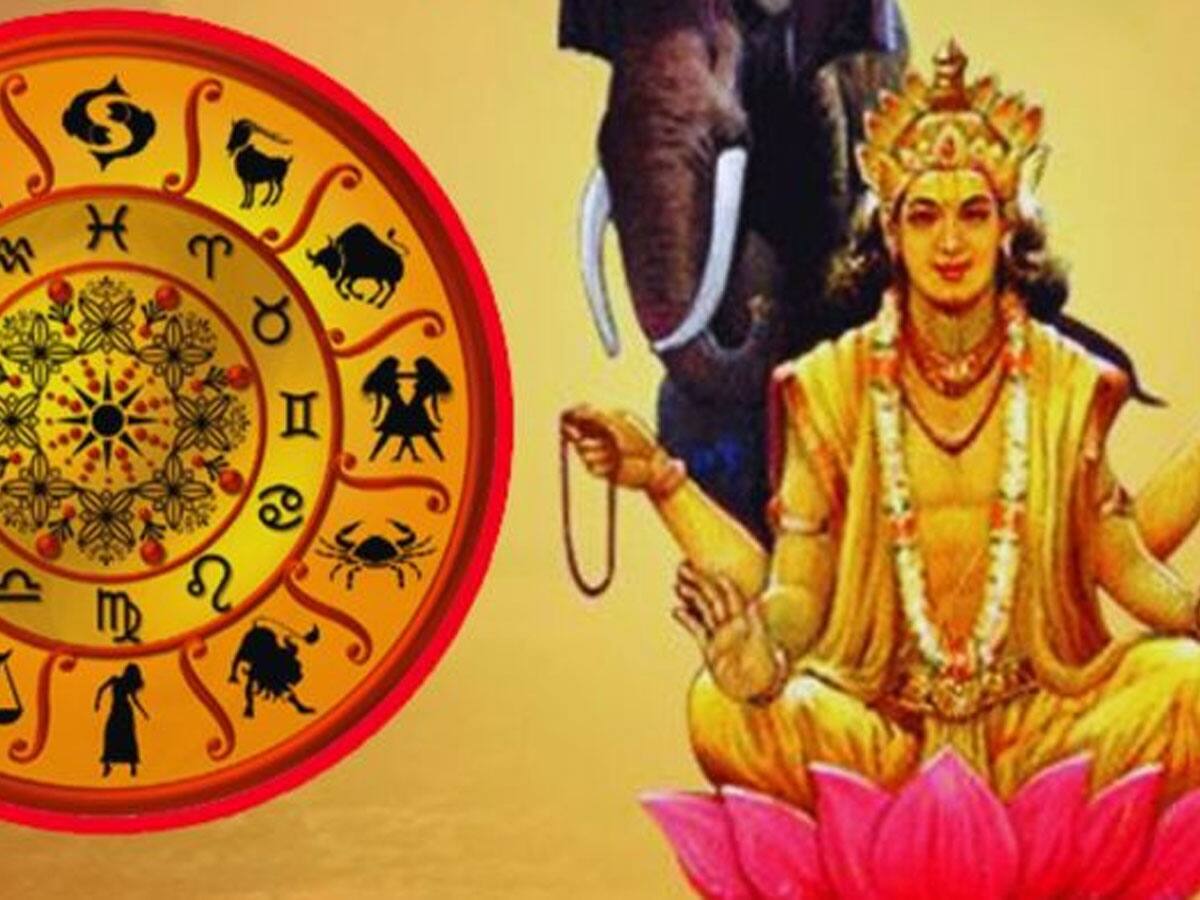 Three Rajyog In Transit Kundli 200 ஆண்டுக்கு பின் உருவாகும் அபூர்வ