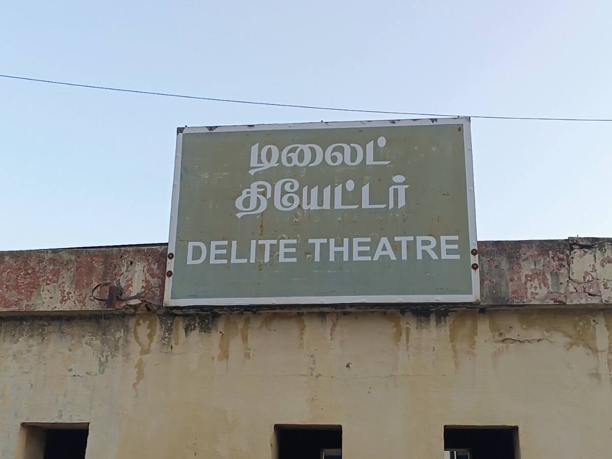 தென்னாந்தியாவின் முதல் திரையரங்கம் இடிப்பு... பிரமிக்கவைக்கும் நூற்றாண்டு கடந்த வரலாறு!