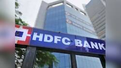HDFC வாடிக்கையாளர்களுக்கு ஜாக்பாட்.. FD வட்டி விகிதங்கள் அதிகரிப்பு