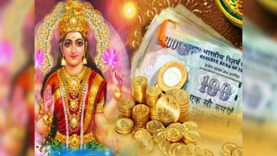 500 ஆண்டுக்கு பின் உருவாகும் 5 ராஜயோகம்.. இந்த ராசிகளுக்கு அதிர்ஷ்டம்
