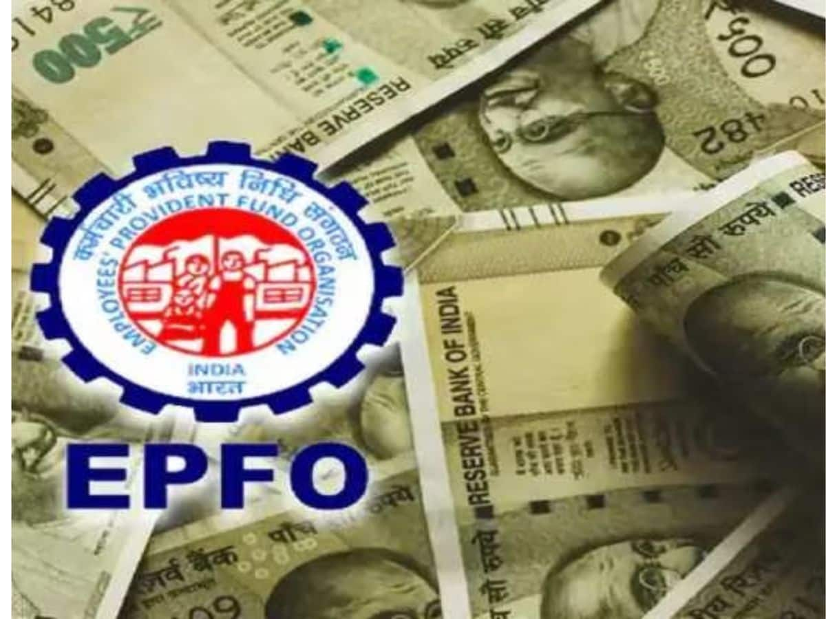 How To Merger More Than One Epf Accounts 