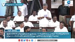 தமிழ்நாட்டில்தான் அதிக  பட்டதாரிகள் வெளிவருகிறார்கள்!