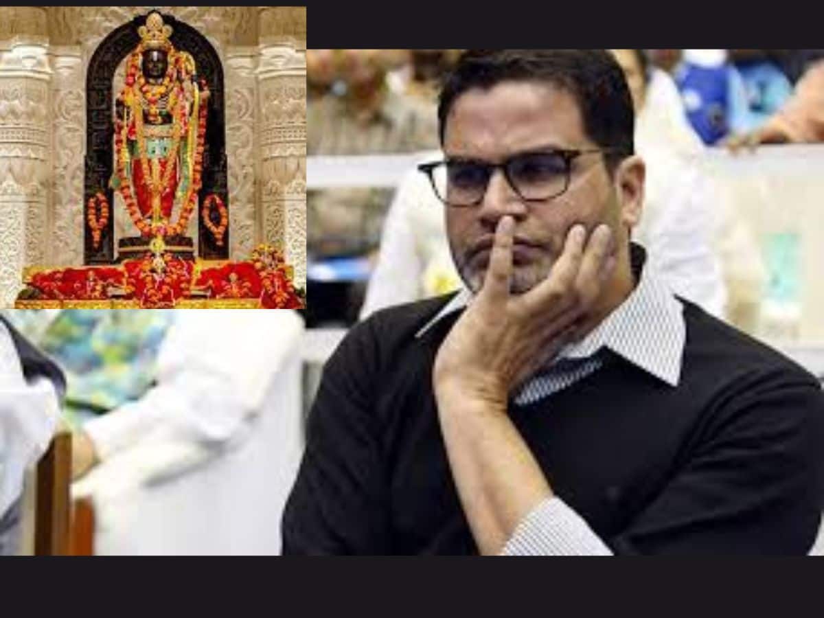 Hindutva: இந்துத்வா எதிர்ப்பு அவசியமா? எதிர்கட்சிகளின் வெற்றிக்கு வியூகம் அமைக்கும் பிரசாந்த் கிஷோர்!