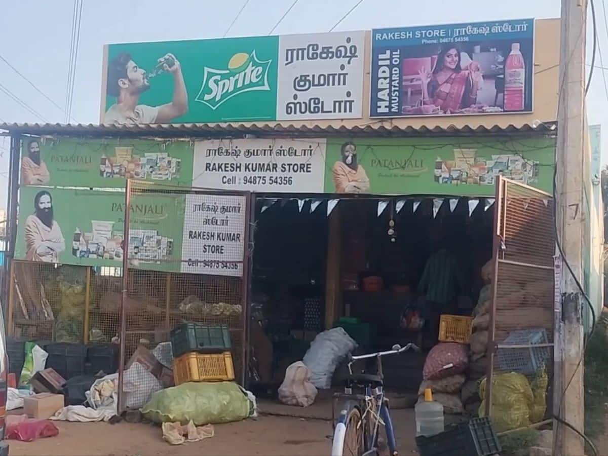 கூடங்குளம்: வட மாநில தொழிலாளியிடமிருந்து ரேஷன் அரிசி பறிமுதல்