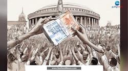 தேர்தல் பத்திரத் தடை: சாதகம் - பாதகம் யாருக்கு?