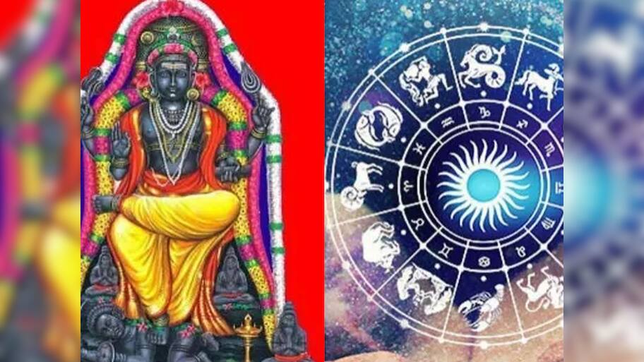 12 ஆண்டுக்கு பிறகு ரிஷபத்தில் குரு பெயர்ச்சி, இந்த ராசிகளுக்கு கோடீஸ்வர யோகம்