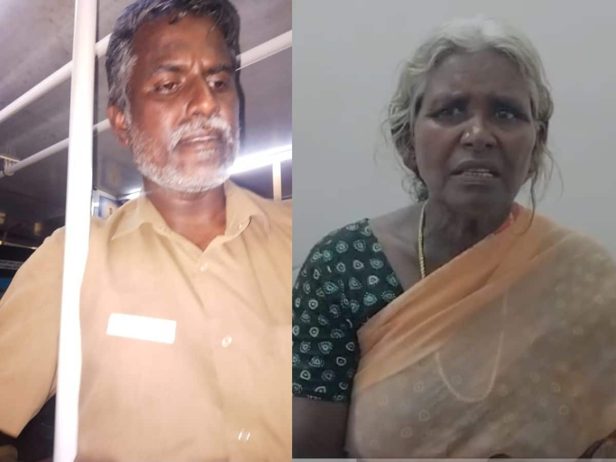 மூதாட்டியை பாதி வழியில் இறக்கி விட்ட நடத்துனர் மற்றும் ஓட்டுனர் தற்காலிக பணியிடை நீக்கம்!