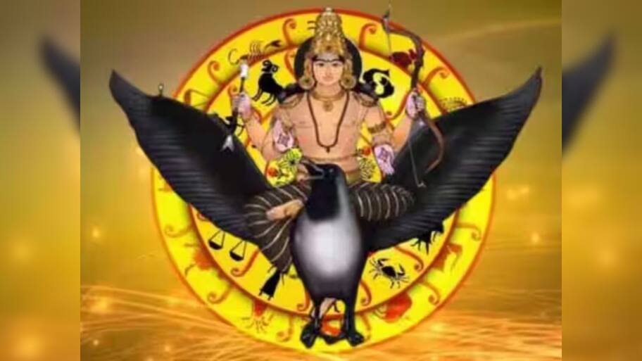 Most Favourite Rashis of Lord Shani | அந்த சனி பகவானே இவங்க பக்கம்தான் ...