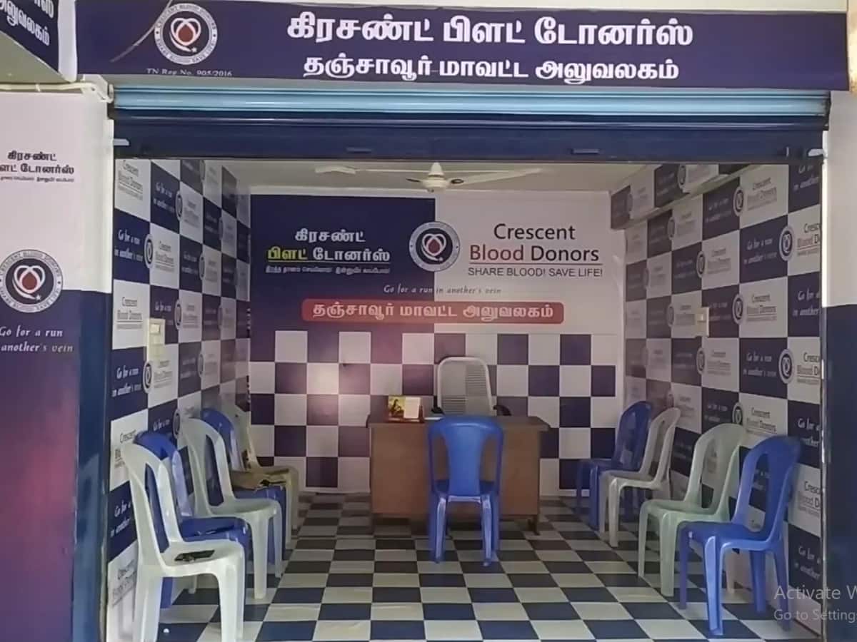 ரத்த தானம்... தன்னார்வலர்களின் பெயரில் நடைபெறும் மெகா மோசடி..!