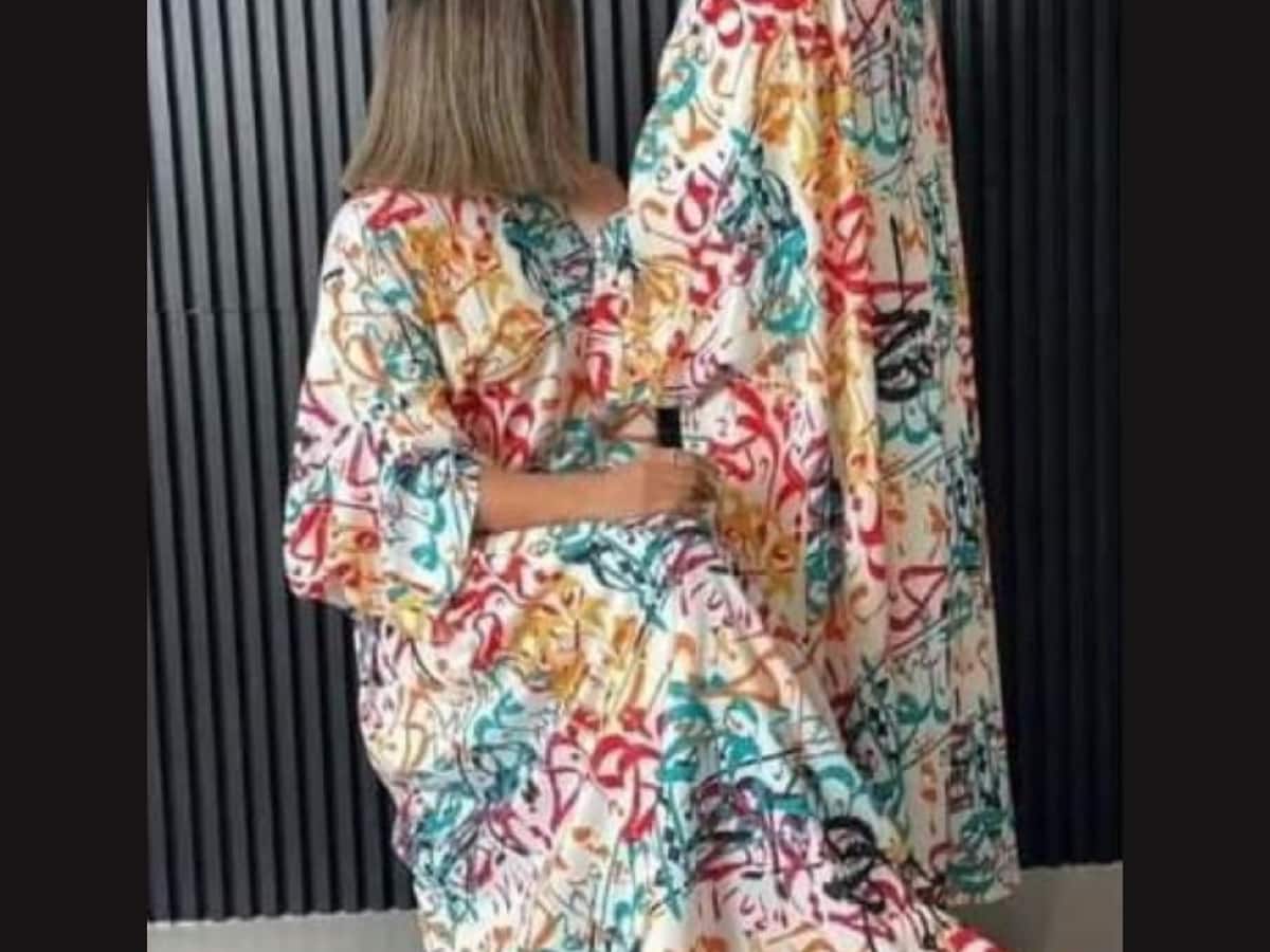 அரபி எழுத்து கொண்ட ஆடை அணிந்த பெண்ணை... கொலை வெறி கொண்டு தாக்க வந்த கும்பல்!