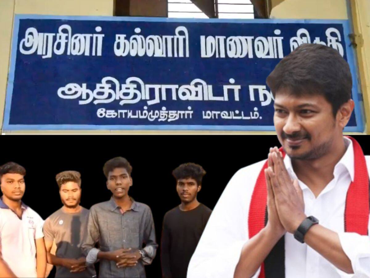 அமைச்சர் உதயநிதி ஆய்வு... பாபா திரைப்பட பாணியில் இரவோடு இரவாக மாறிய விடுதி: மாணவர்கள் நெகிழ்ச்சி