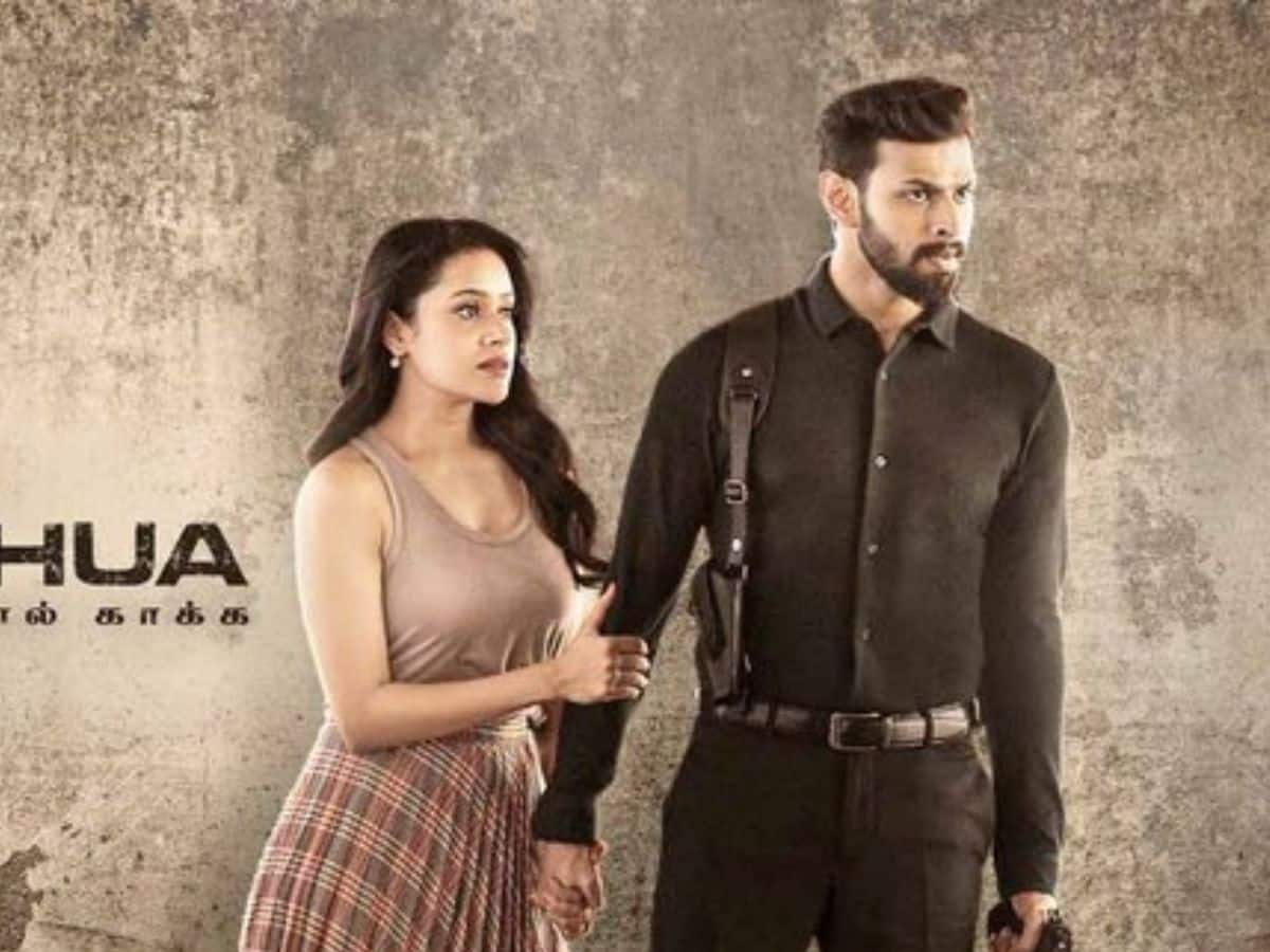 ‘ஜோஷ்வா இமைபோல் காக்க’ படம் எப்படியிருக்கு? ரசிகர்களின் விமர்சனம் இதுதான்!