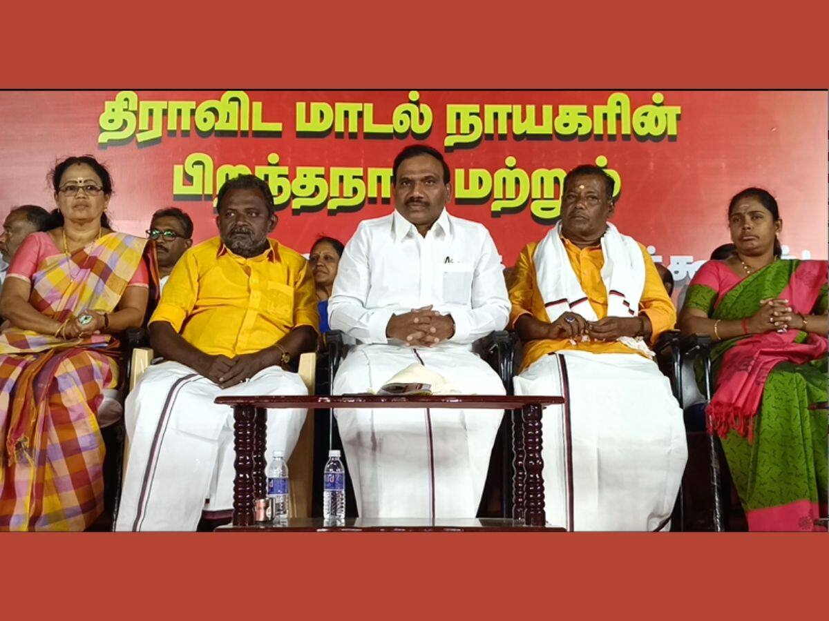 A Raja Speech :இந்தியாவை காப்பாற்ற முயற்சி செய்யும் மு.க ஸ்டாலின்! தமிழை வளர்க்கும் திமுக!