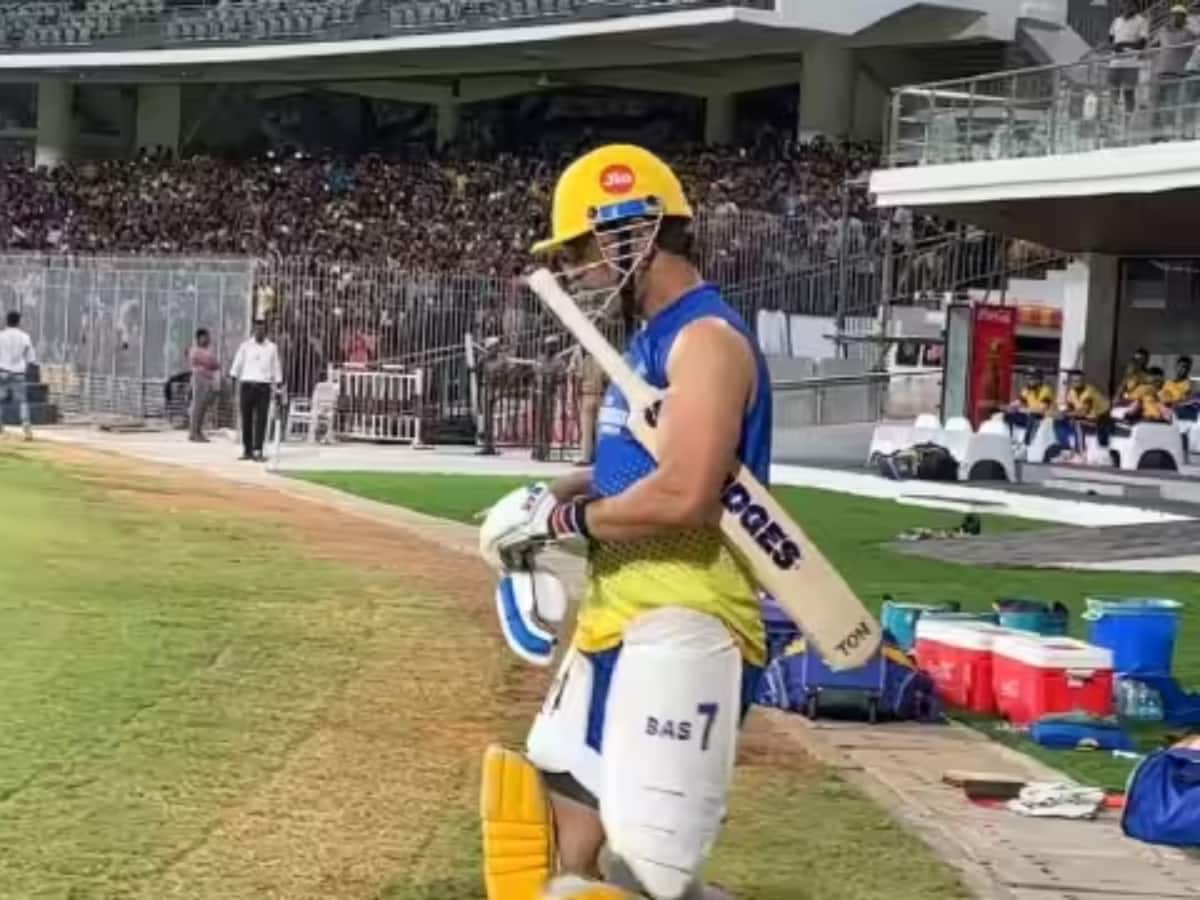 MS Dhoni Arrives Chennai New Role As Opener For CSK In IPL 2024 ...