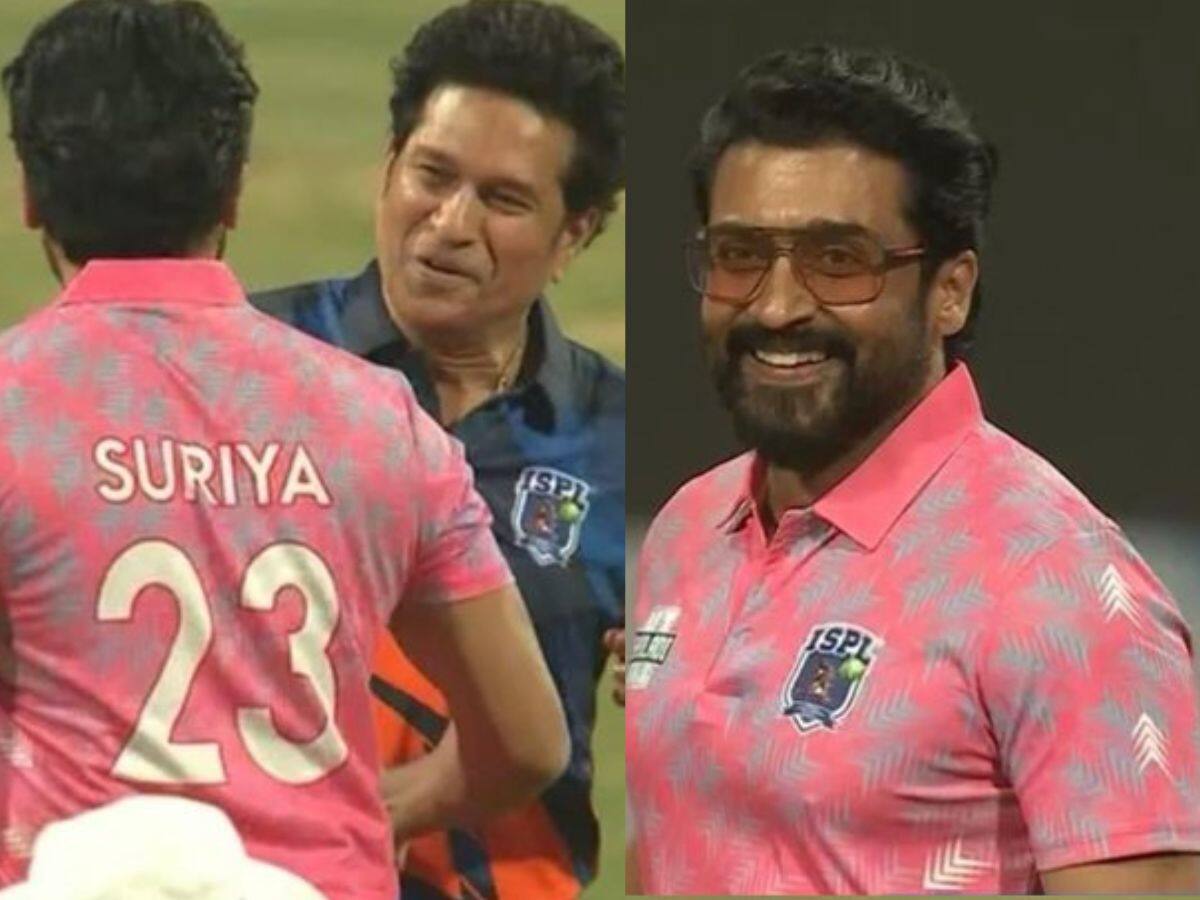 Suriya : அடடா! சூர்யா பேட்டிங் ஆட..டெண்டுல்கர் பவுலிங் போட.. காணக்கிடைக்காத வைரல் வீடியோ..