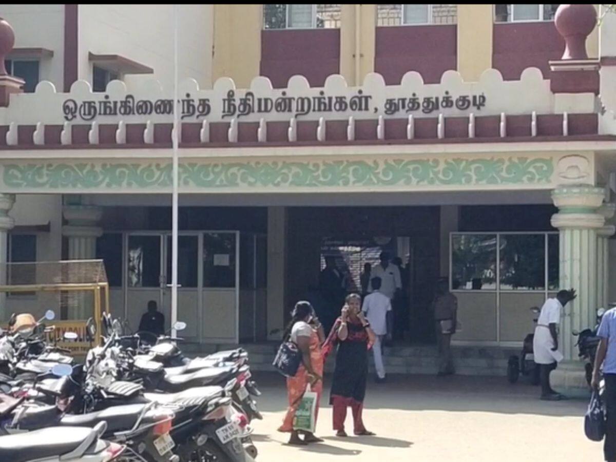 அமைச்சர் அனிதா ராதாகிருஷ்ணன் மீதான சொத்து குவிப்பு வழக்கு ஒத்திவைப்பு