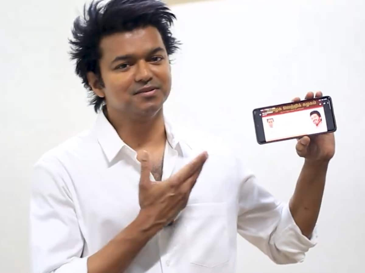 Big News Actor Thalapathy Vijay Launched Membership App For Tamilaga ...