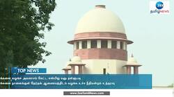 எஸ்பிஐக்கு உச்ச நீதிமன்றம் அதிரடி உத்தரவு