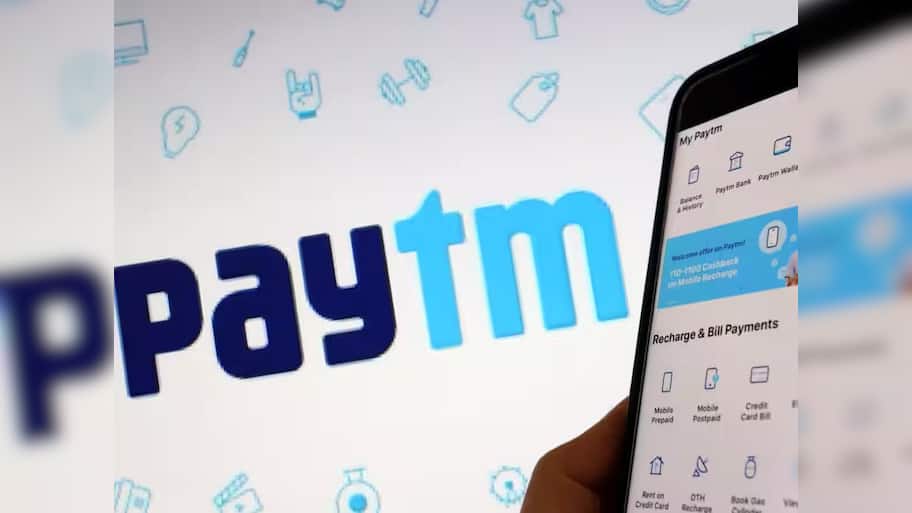 Paytm Deadline March 15: காலக்கெடுவுக்கு பிறகும் வாடிக்கையாளர்களுக்கு இந்த சேவைகள் கிடைக்கும்