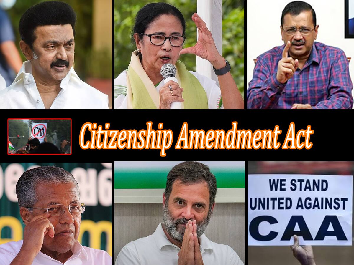 குடியுரிமை திருத்தச் சட்டம்: 'உரிமைகள் பறிப்பு' பாஜகவுக்கு எதிராக மக்கள் வாக்களிக்க வேண்டும்