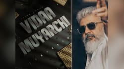 அஜித் ரசிகர்களுக்கு இன்று கொண்டாட்டம்.. விடாமுயற்சி படத்தின் முக்கிய அப்டேட்