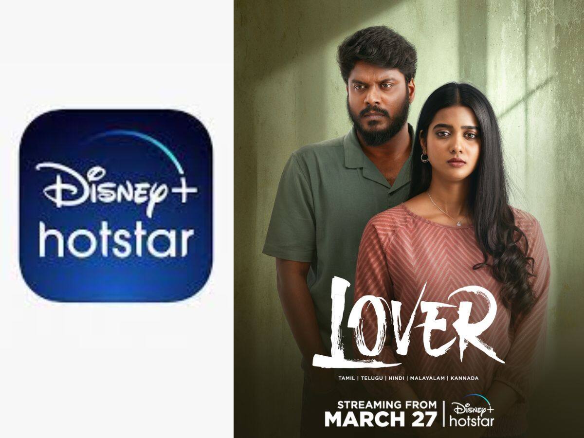 OTT Release: மார்ச் 27 அன்று பிளாக்பஸ்டர் 'லவ்வர்' திரைப்படம் டிஸ்னி ஹாட்ஸ்டாரில் ரிலீஸ்!