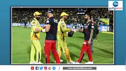 ஐபிஎல் 2024: தொடக்க விழாவில் ஏ.ஆர்.ரஹ்மான் இசை நிகழ்ச்சி! 
