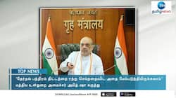 தேர்தல் பத்திரம் திட்டத்தை மேம்படுத்தியிருக்கலாம்