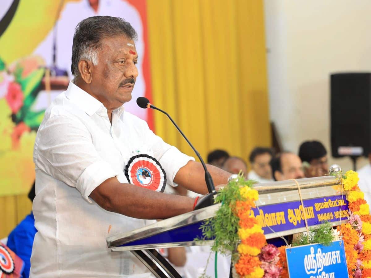 O Panneerselvam : அதிமுக சின்னம், கொடியை ஓ.பி.எஸ் பயன்படுத்தக்கூடாது - நீதிமன்றம் தீர்ப்பு