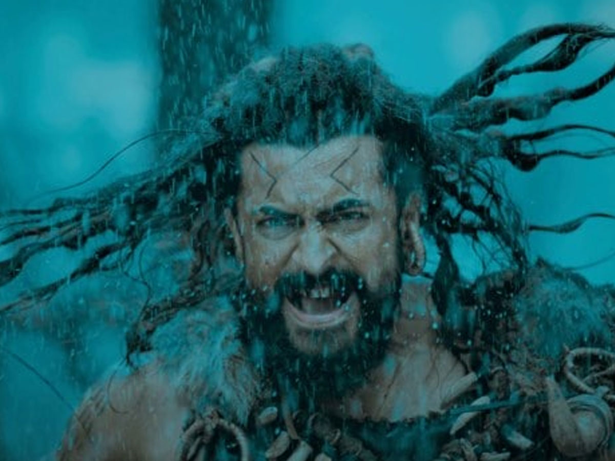 Kanguva teaser: சூர்யா நடிக்கும் 'கங்குவா' படத்தின் டீசரை வெளியானது Kanguva teaser: சூர்யா நடிக்கும் 'கங்குவா' படத்தின் டீசரை வெளியானது