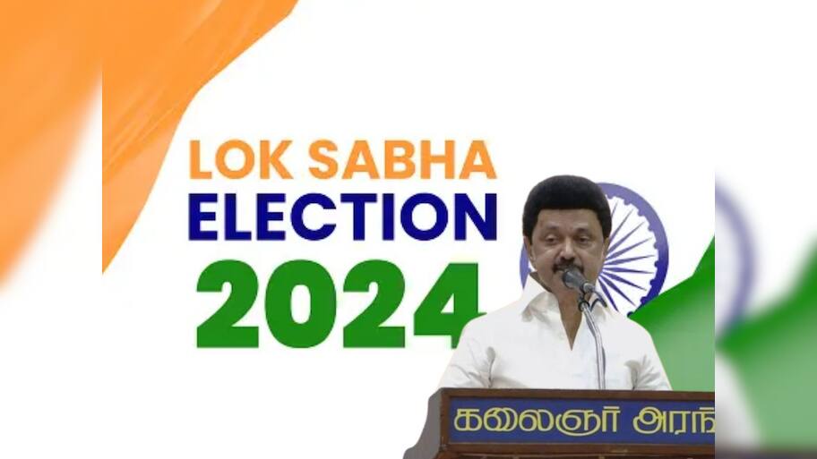Lok Sabha Election 2024 : திமுகவில் 50 சதவீதம் புதுமுக வேட்பாளர்கள்! யார் எந்த தொகுதியில் போட்டி?