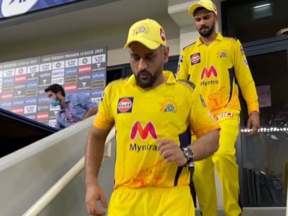 சிஎஸ்கே கேப்டன் தோனி இல்லை... இனி இவர்தான் - கடைசி நேரத்தில் ரசிகர்களுக்கு அதிர்ச்சி