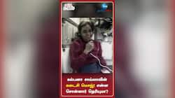 கல்பனா சாவ்லாவின் கடைசி வார்த்தைகள்! என்ன சொன்னார் தெரியுமா?