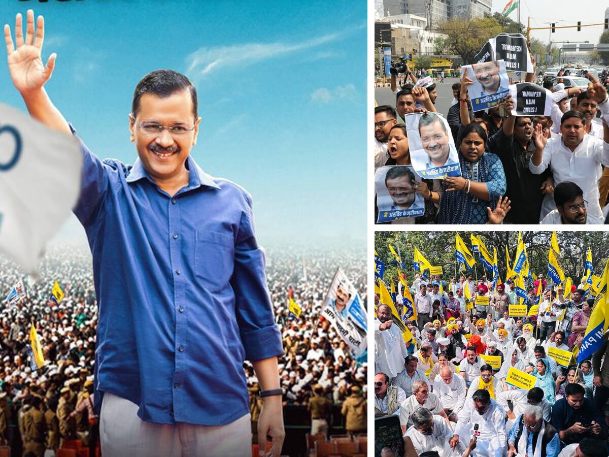 கைதுக்கு எதிரான வழக்கை வாபஸ் பெற்ற கெஜ்ரிவால்.. ஆம் ஆமி போராட்டம்.. மெட்ரோ நிலையம் மூடல்..