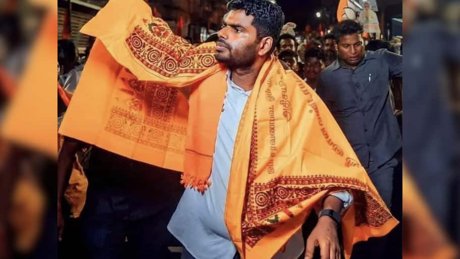 Annamalai Nomination : அண்ணாமலை வேட்புமனுவில் குளறுபடி உண்மையா?