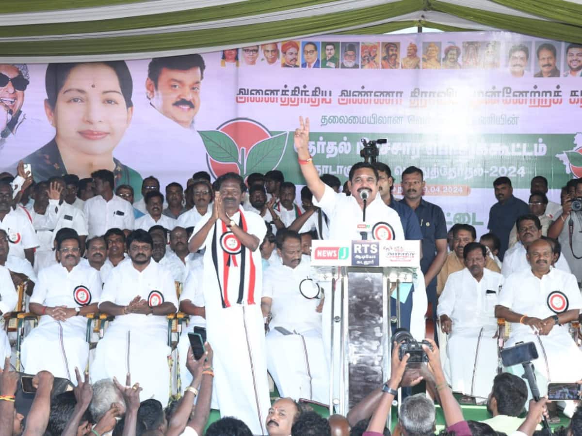 எங்கள பார்த்தா கட்சி இருக்காதுனு சொல்ற? பாஜகவை தாக்கிய இபிஎஸ் - கொண்டாடிய தொண்டர்கள்