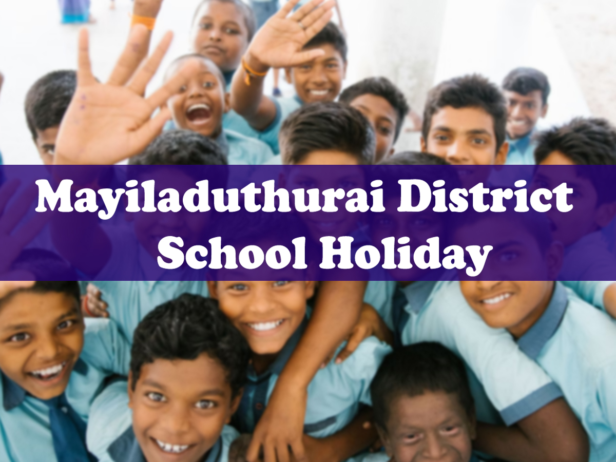 சிறுத்தை நடமாட்டம்: 7 பள்ளிகளுக்கு விடுமுறை.. 4 பள்ளிகளுக்கு துப்பாக்கி ஏந்திய போலீஸ் பாதுகாப்பு.. சிறுத்தை நடமாட்டம்: 7 பள்ளிகளுக்கு விடுமுறை.. 4 பள்ளிகளுக்கு துப்பாக்கி ஏந்திய போலீஸ் பாதுகாப்பு..